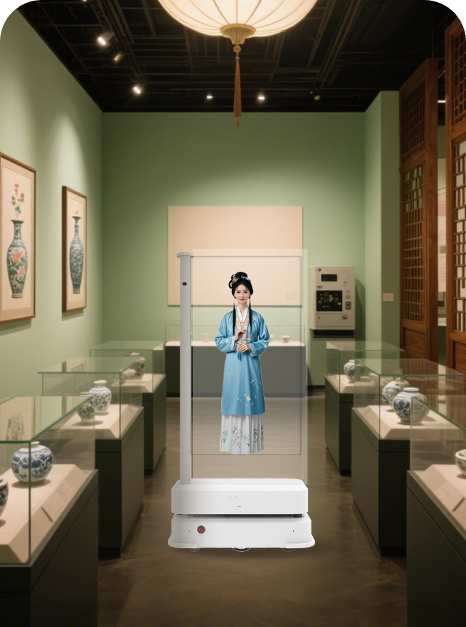 Museum